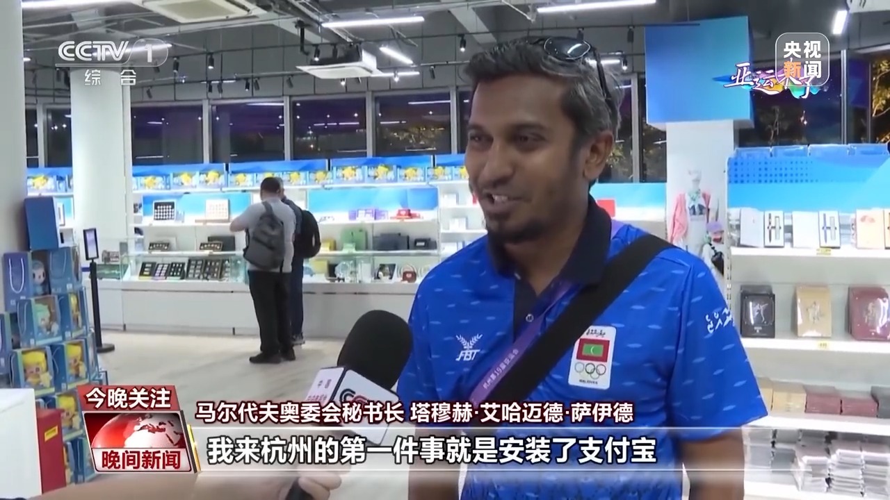 其乐老虎机官网平台